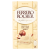 fererro rocher bianco.png