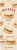 makaroniki cuorenero kakaowe.png