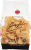 Włoski Makaron PAPPARDELLE Garofalo 500 g
8000139001352