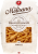 Makaron świderki La Molisana n° 80 GEMELLI 500g
8004690058008