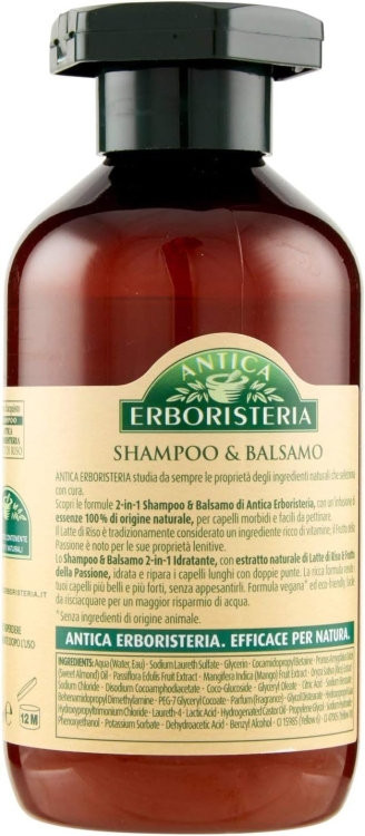 Szampon nawilżający Latte di Riso e Frutta di Passione 2w1 Antica Erboristeria 225ml