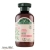 Szampon odżywczy do włosów suchych Róża Rosa Antica Erboristeria 250 ml