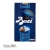 Praliny Baci Classico Perugina 200 g - widok z przodu / opakowanie