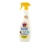 Odtłuszczacz Cytrynowy Sgrassatore  Limone CHANTECLAIR 625 ml - widok szczegółowy 2
