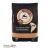 Cukier trzcinowy ekologiczny BIO  Alce Nero 500G - widok z przodu / opakowanie