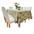 Obrus w stylu Włoskim kolekcja Amalfi 240x140 - widok szczegółowy 2