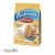 Ciastka Balocco Bastoncini 700 g - widok z przodu / opakowanie