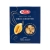 Makaron Orecchiette Barilla 500 g - widok szczegółowy 2