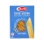 Makaron bez glutenu Penne Barilla 400 g - widok szczegółowy 2