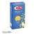 Makaron Corallini Barilla 500 g - widok z przodu / opakowanie