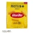 Makaron Świderki z proteinami Fusilli  Proteine Barilla 400g - widok z przodu / opakowanie