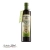Oliwa z oliwek Extra Vergine sycylijska Barbera Castello di Resultano "Val di Mazara" DOP Barbera 750ml - widok z przodu / opakowanie