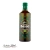 Oliwa z oliwek Extra Vergine Classico BASSO 1L - widok z przodu / opakowanie