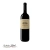Wino czerwone Merlot Lazio Rosso IGT Casale del Giglio 750ml - widok z przodu / opakowanie