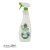 CHANTECLAIR odtłuszczacz Sgrassatore Verde 625 ml - widok z przodu / opakowanie