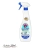 CHANTECLAIR spray Sgrassatore odtłuszczacz z sodą Bicarbonato 600 ml - widok z przodu / opakowanie