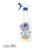 Odkamieniacz w sprayu z octem Aceto Bianco Chanteclair 625ml - widok z przodu / opakowanie