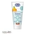 Pasta do zębów owocowy mix Tuttifrutti fruit mix Baby CHICCO 50ml - widok z przodu / opakowanie