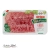Kiełbasa Salami typu Milano w plastrach Salame Milano Citterio 70g - widok z przodu / opakowanie