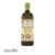 Oliwa Extra Vergine Classico Achille Clemente 1 L - widok z przodu / opakowanie