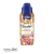 Perfumy do prania Drzewo Sandałowe i Wiciokrzew Sandalo e Caprifoglio Elixir COCCOLINO 342ml - widok z przodu / opakowanie