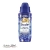 Perfumy do prania Bergamotka i Dzwonek pokrzywolistny Elixir COCCOLINO 342ml - widok z przodu / opakowanie