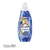 Płyn do prania żel Odor Protection Coccolino 2160ml - widok z przodu / opakowanie