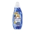 Płyn do prania żel Odor Protection Coccolino 2160ml - widok szczegółowy 2