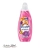 Płyn do prania żel Ultra Care Coccolino 2160ml - widok z przodu / opakowanie