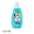 Płyn do prania tkanin kolorowych i białych żel Ultra Clean Coccolino 1480ml - widok z przodu / opakowanie