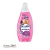 Żel do prania Ultra Care Detersivo Coccolino 1480ml - widok z przodu / opakowanie