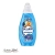 Żel do prania Odor Protection Wonder Wash Detersivo Coccolino 1480ml - widok z przodu / opakowanie