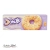Donuts ciastka waniliowe Vaniglia Cuorenero 111g - widok z przodu / opakowanie