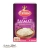 Ryż Basmati Curtiriso 1kg - widok z przodu / opakowanie