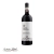 Wino czerwone wytrawne Chianti Classico DOCG Castello di Querceto 750ml - widok z przodu / opakowanie