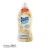 Płyn do płukania koncentrat Vaniglia e Argan DEOX 660 ml - widok z przodu / opakowanie