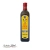Oliwa z oliwek Extra Virgin niefiltrowana 100% Italiano  Desantis 750ml - widok z przodu / opakowanie