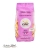 Taralli cebulowe Ester 250 g - widok z przodu / opakowanie