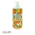 Balsam do ciała Cytrusy Raggio di Sole 500 ml - widok z przodu / opakowanie