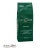 Kawa ziarnista 100% Arabica Panama Caffe EXCELSIOR 1kg - widok z przodu / opakowanie