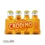 Napój bezalkoholowy aperitivo Crodino 8x100ml  widok 1