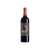 Wino czerwone Sherazade Nero d'Avola Sicilia DOC Donnafugata 750ml widok 2