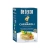 Ryż Carnaroli De Cecco 1 kg widok 1