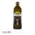 Włoska oliwa Extra Vergine di oliva 100% Italiano  Farchioni 750ml - widok z przodu / opakowanie