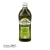 Oliwa z oliwek Extra Vergine FARCHIONI 1L - widok z przodu / opakowanie