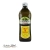 Oliwa z oliwek Olio di Oliva Farchioni 1L - widok z przodu / opakowanie