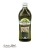 Oliwa Extra Vergine Di oliva i Tre Poggi Farchioni 1L - widok z przodu / opakowanie