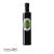 Oliwa z oliwek Extra Vergine 100 % sycylijska Ekologiczna Armonico Geraci OLIVOIL 500ml - widok z przodu / opakowanie