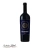 Wino czerwone Magnum Toscania Hieron 1,5L - widok z przodu / opakowanie