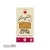 Makaron Lasagna bez glutenu Garofalo 250g widok 1